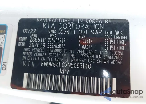 2022 Kia Sorento Hybrid S из США, поврежденный, VIN KNDRG4LGXN5093140